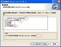 Click image for larger version

Name:	1.JPG
Views:	442
Size:	107.4 KB
ID:	193121