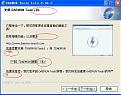 Click image for larger version

Name:	2.JPG
Views:	415
Size:	36.1 KB
ID:	193122
