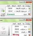 Click image for larger version

Name:	Daemon Error&#8211; Persian.jpg
Views:	695
Size:	34.6 KB
ID:	194164