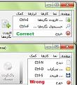 Click image for larger version

Name:	Daemon Error&#8211; Persian.jpg
Views:	647
Size:	34.6 KB
ID:	194164